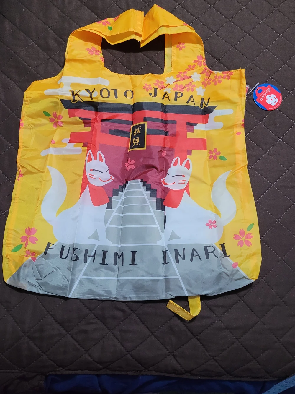 NWT Set of 2 Japanese Compact Eco Bags - Hallmark & Folding Shopping Bag